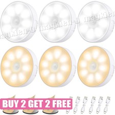 USB Motion Sensor Light